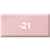 FIMO - SOFT 57 G ROSE PASTEL