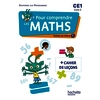 POUR COMPRENDRE LES MATHS CE1 FE1 2 MEMO 2023