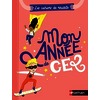 Les cahiers de réussite Nathan - Mon année de CE2 - Pack de 5 cahiers