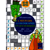 Découvrons l'histoire, la géographie et les sciences par les mots croisés 6 - 8 ans