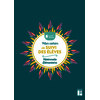 Mon cahier de suivi des élèves (+ stickers et un marque-page pour l'oganiseur) - maternelle et élémentaire