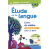 AU RYTHME DES MOTS CM2 LIVRE DU MAITRE + CD-ROM ED.2011