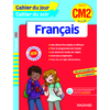 FRANCAIS CM2 CAHIER JOUR/SOIR ED.2016