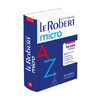 DICTIONNAIRE LE ROBERT MICRO 2018