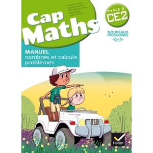 CAP MATHS CE2 NOMBRES ET CALCULS LIVRE ELEVE + CAHIER GEOM - ED.17