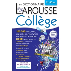 DICTIONNAIRE LAROUSSE COLLEGE ED.2020