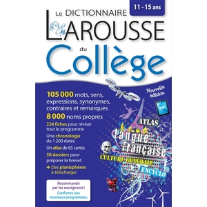 DICTIONNAIRE LAROUSSE DU COLLEGE ED.2018