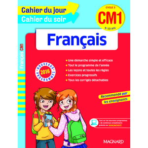 FRANCAIS CM1 CAHIER JOUR/SOIR ED.2016