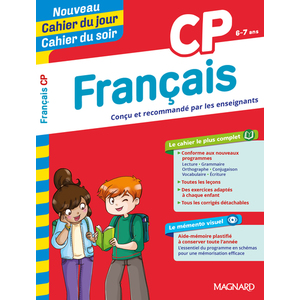 FRANCAIS CP CAHIER JOUR/SOIR ED.2019