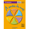 A PORTEE DE MOTS FRANCAIS CE2