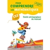 POUR.COMPRENDRE.MATHEMATIQUES.CE2.-.GUIDE.LE