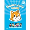 MISSION CODE   CP - CAHIER ELEVE - ED 2020