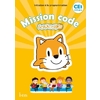 MISSION CODE   CE1 - CAHIER ELEVE - ED 2020