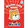 MISSION CODE   CM2 - CAHIER ELEVE - ED 2021