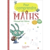 POUR COMPRENDRE LES MATHS CE2  MANUEL 2020
