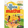 Au Rythme des maths CE2 2015 Manuel de l'élève