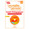 Outils pour les Maths CE1 (2021) - Les Maths par période - Guide pédagogique avec CD-Rom banque de ressources