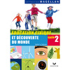 Cycle 2 - Éducation civique et découverte du monde - Manuel - Ed. 2008