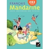 CE2 - Manuel - Ed. 2018
