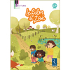 Le film de Zoé (Pack de 5 ex) - Période 1 - Série 1