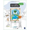 Tout l'art du monde - Cycle 2 (+ ressources numériques) - Nouvelle édition