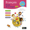 FRANCAIS CE2 ETUDE DE LA LANGUE MANUEL ED.2010