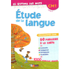 AU RYTHME DES MOTS CM1 MANUEL ELEVE ED.2011