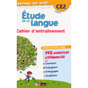 AU RYTHME DES MOTS CE2 CAHIER ED.2012