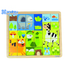 PUZZLE EN BOIS LA JUNGLE 30 PIECES