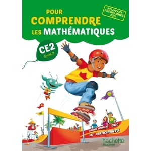 POUR.COMPRENDRE.MATHEMATIQUES.CE2.-.FICHIER.E