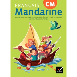 CM - Manuel - Ed. 2018