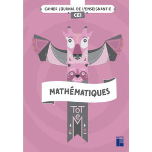 CE1 - Cahier journal de l'enseignant (+ ressources numériques)