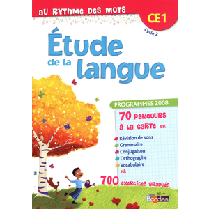 AU RYTHME DES MOTS CE1 MANUEL ED.2012