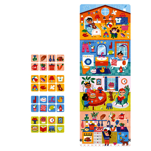 PUZZLE LA MAISON 24 PIECES + 32 CARTES ILLUSTREES