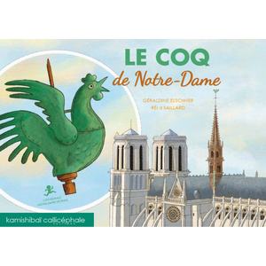 KAMISHIBAÏ - LE COQ DE NOTRE-DAME