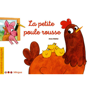KAMISHIBA?  - PETIT POULE ROUSSE