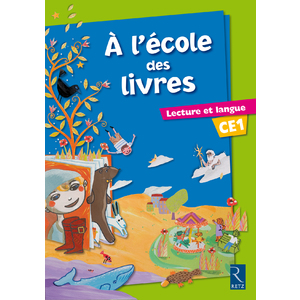 A L'ECOLE DES LIVRES CE1 MANUEL